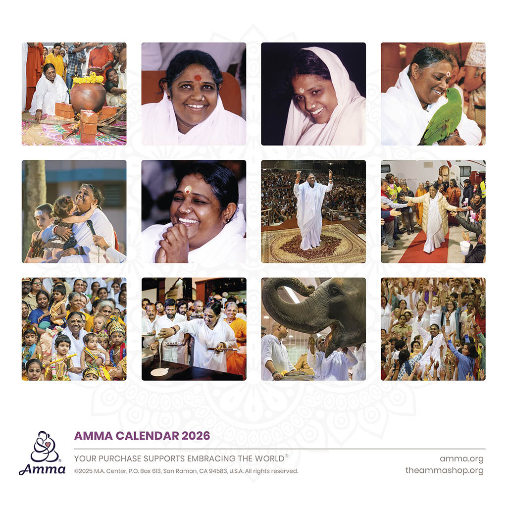 Amma 2026 Calendar