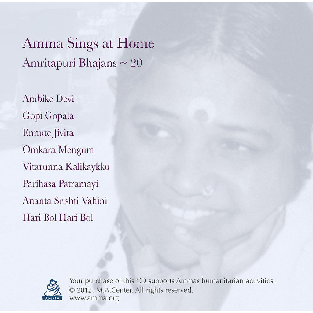 Amma Sings at Home Vol. 20 (CD)