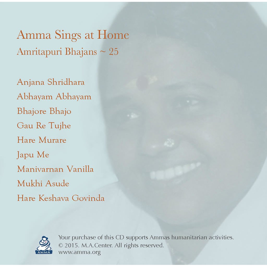 Amma Sings at Home Vol. 25 (CD)