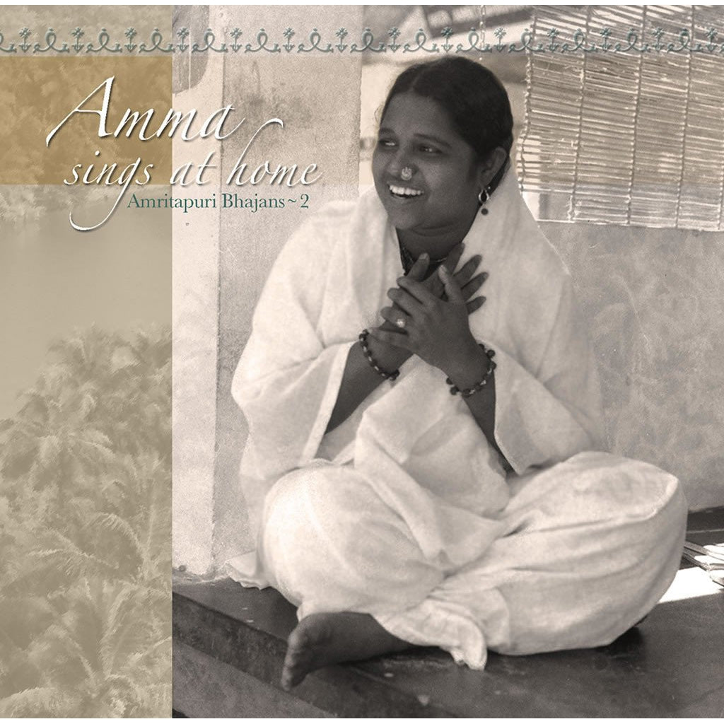 Amma Sings at Home Vol. 02 (CD)
