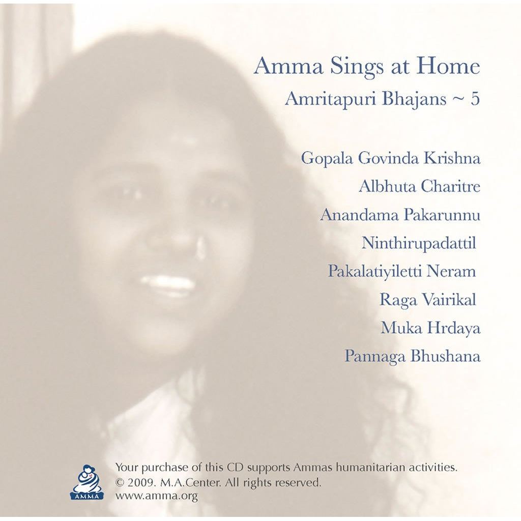Amma Sings at Home Vol. 05 (CD)