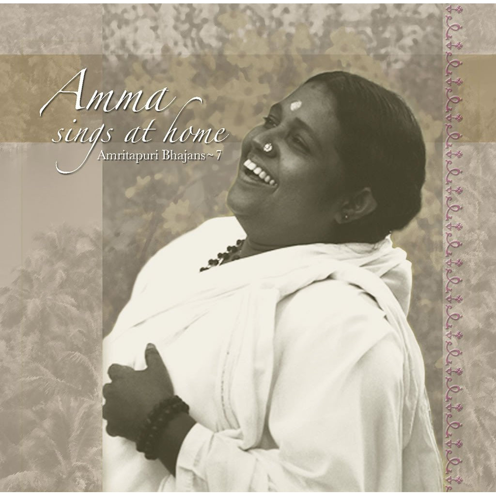 Amma Sings at Home Vol. 07 (CD)