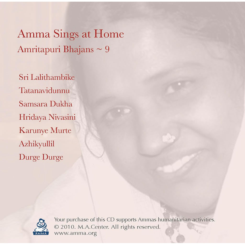 Amma Sings at Home Vol. 09 (CD)