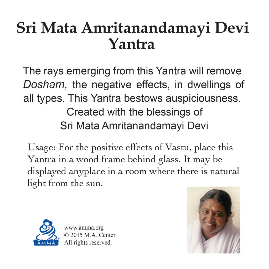 Amma Yantra