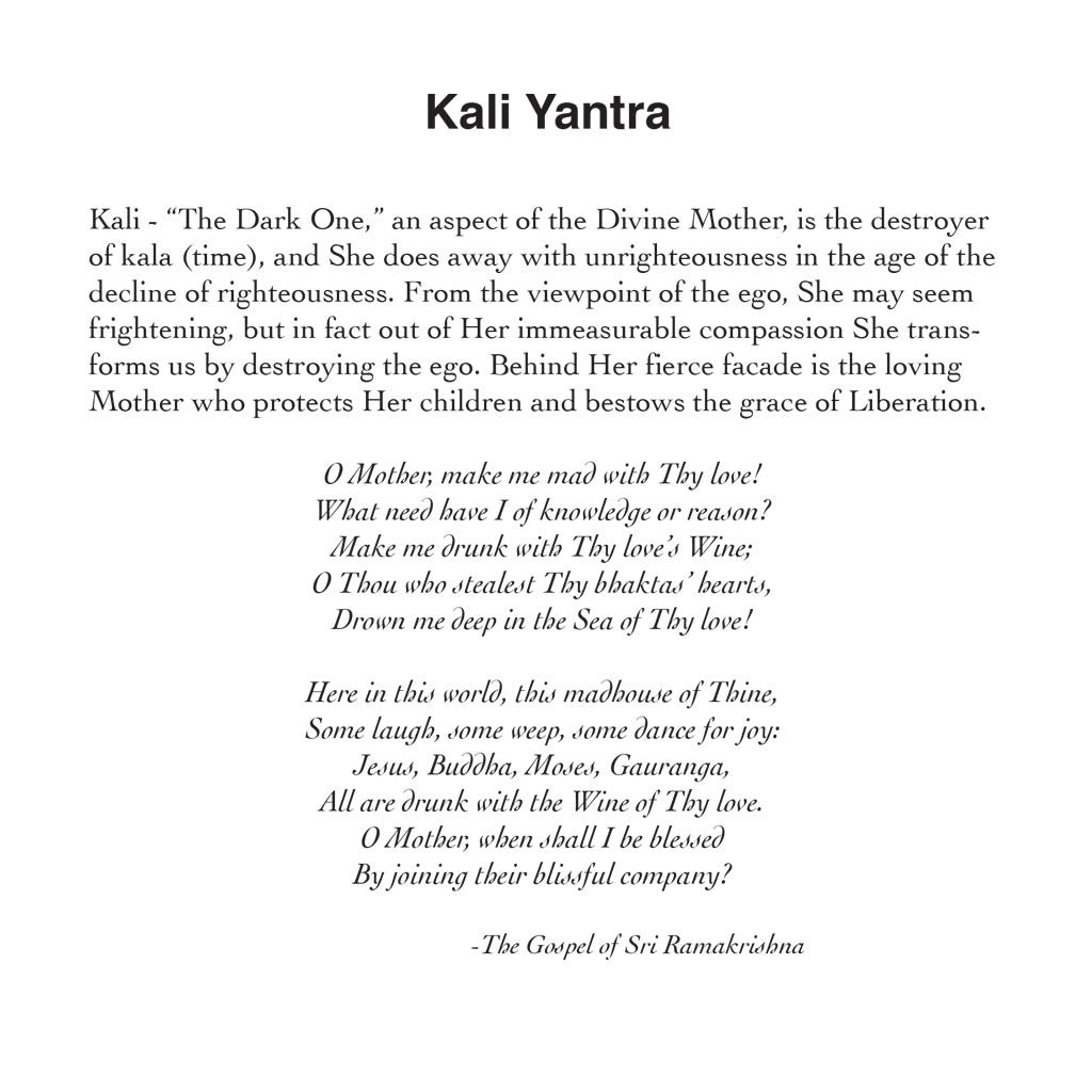 Kali Yantra