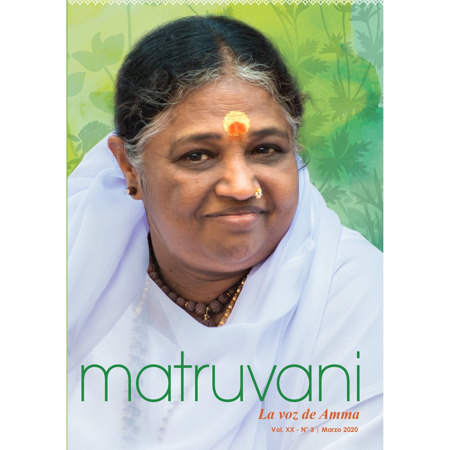 Matruvani (EUROPEAN LANGUAGES)