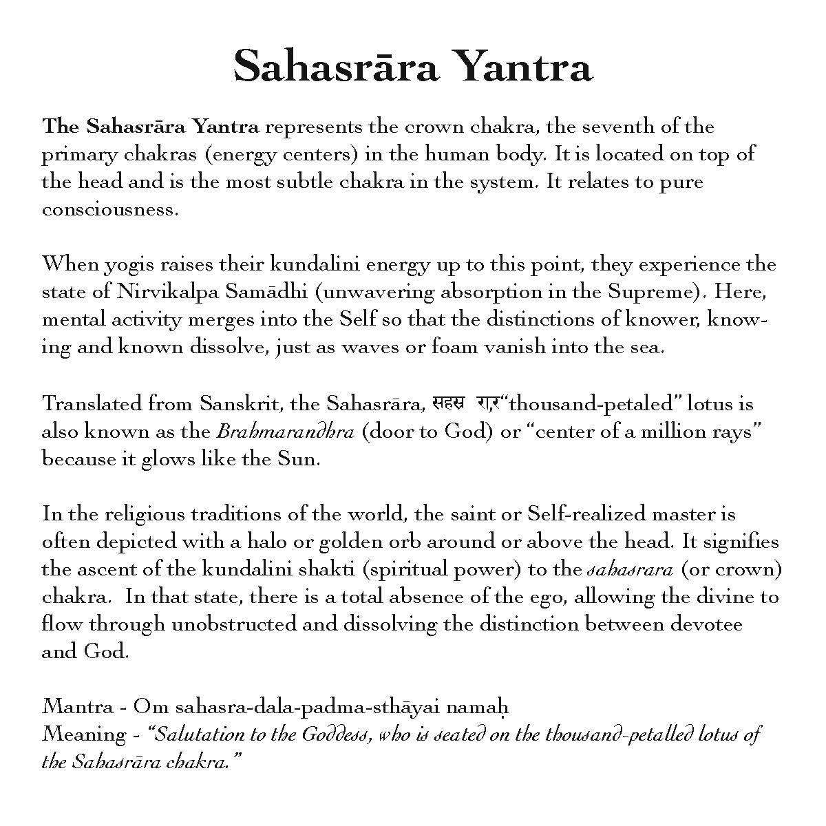 Sahasrara Yantra