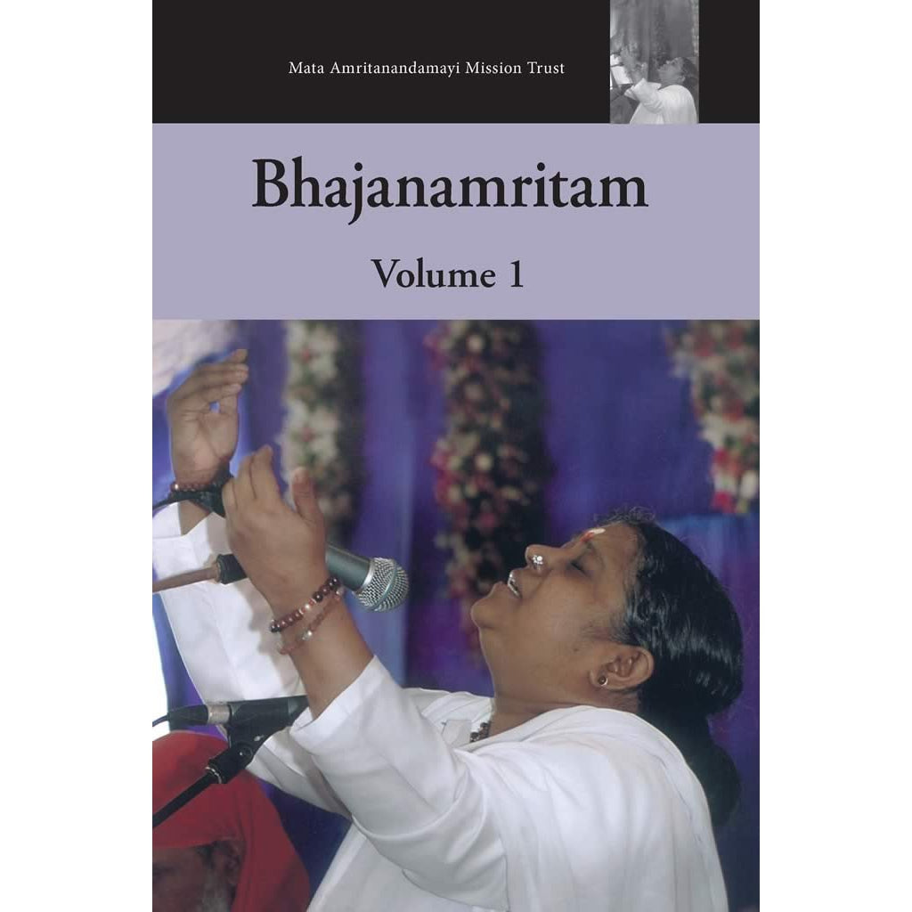 Bhajanamritam, Vol. 01