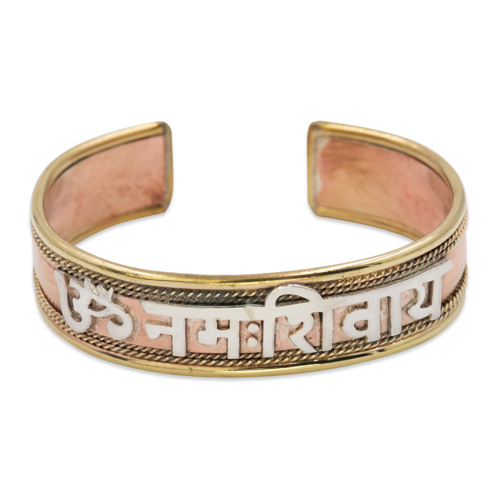 Om Namah Shivaya Bracelet
