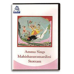 Amma sings Mahishasuramardini Stothram