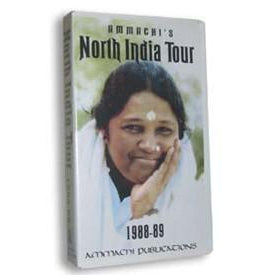 North India Tour (1988-89) DVD