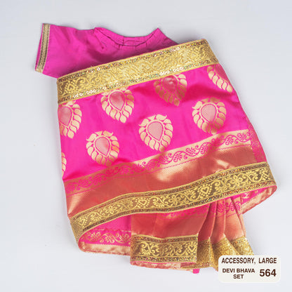 Devi Bhava Clothing Set for Large Amma Doll