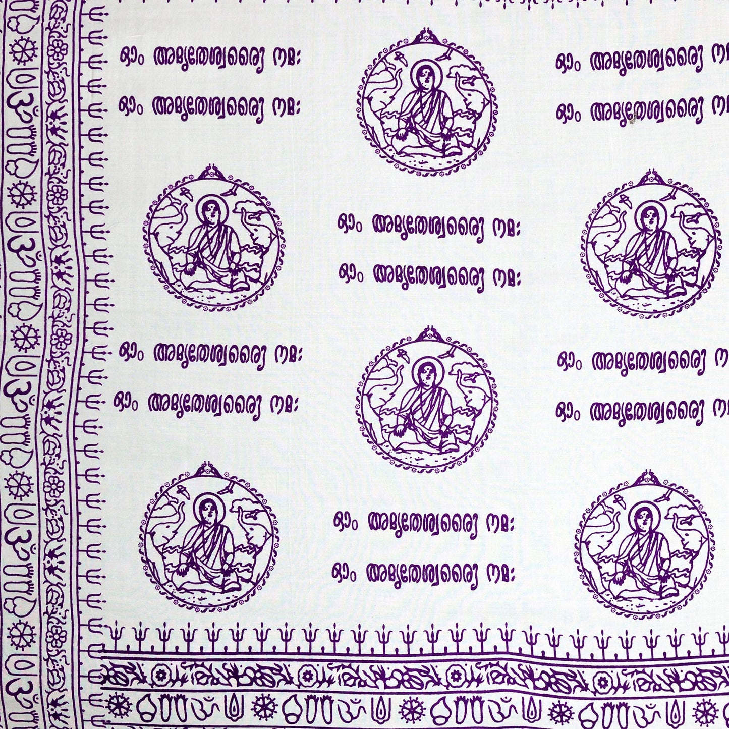 Amma Mantra Meditation Shawl