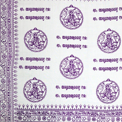 Amma Mantra Meditation Shawl