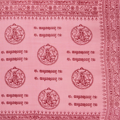 Amma Mantra Meditation Shawl