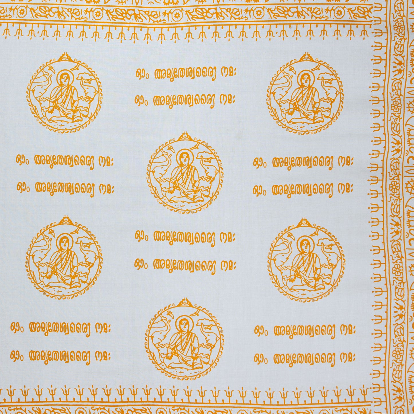 Amma Mantra Meditation Shawl
