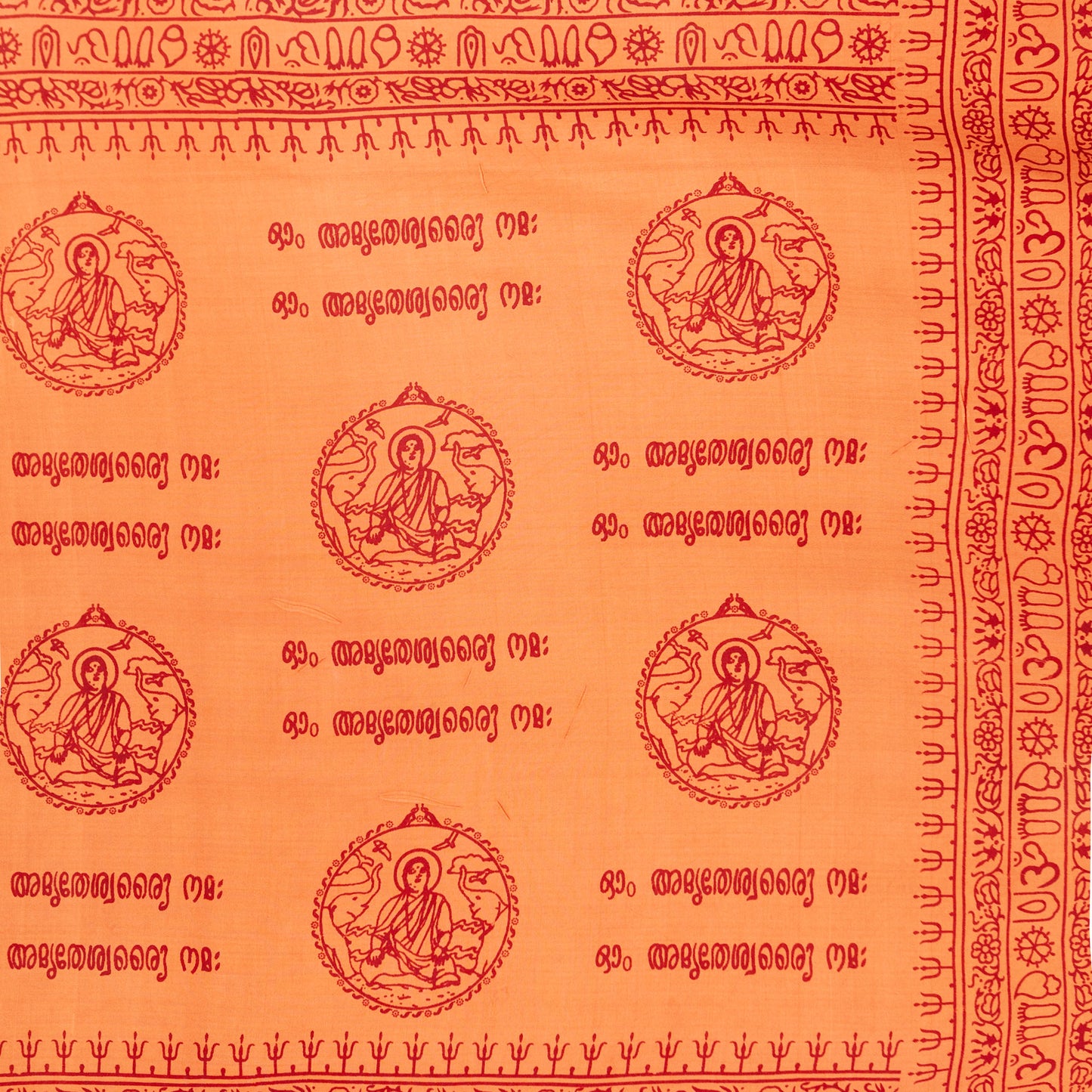 Amma Mantra Meditation Shawl