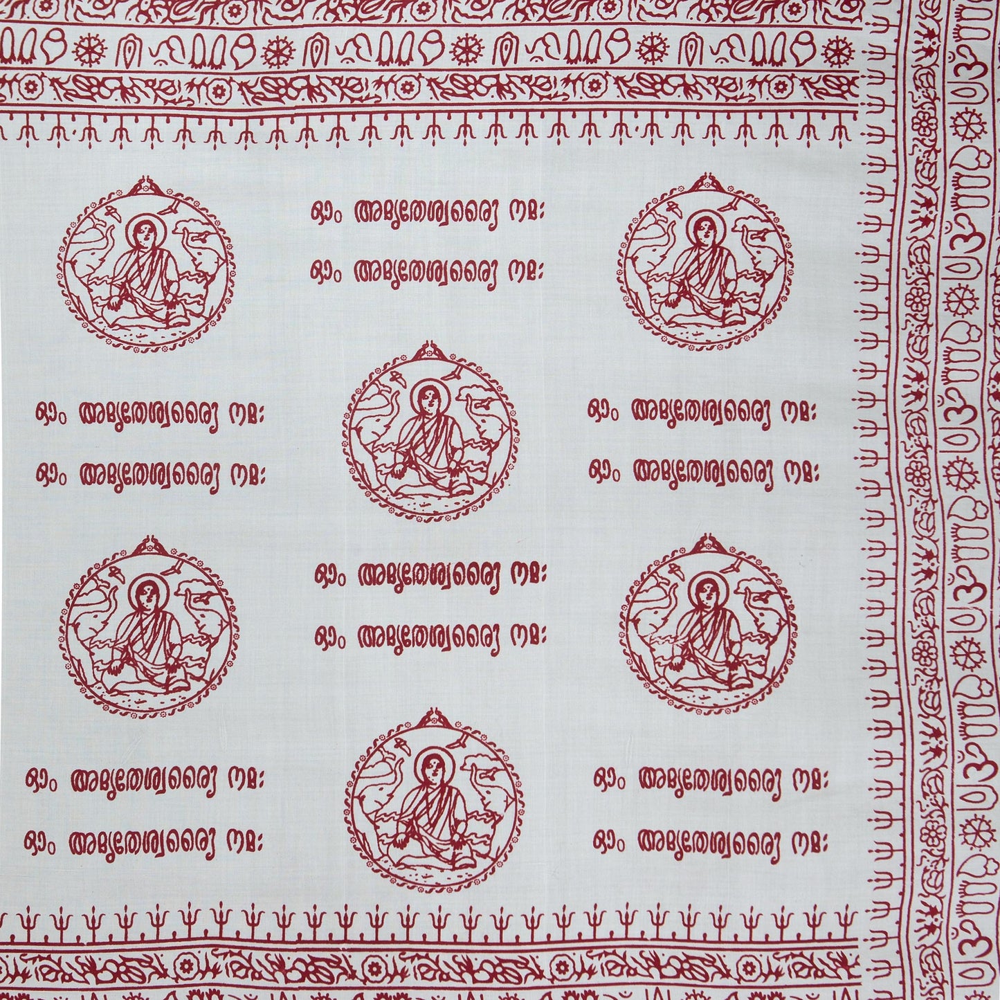 Amma Mantra Meditation Shawl