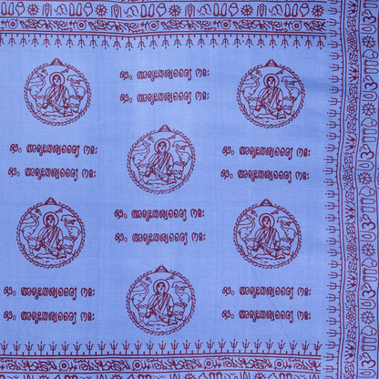 Amma Mantra Meditation Shawl