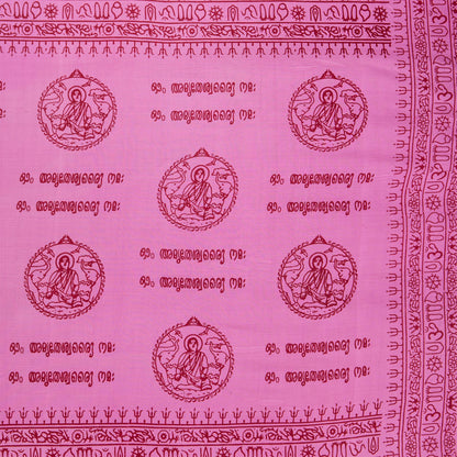 Amma Mantra Meditation Shawl