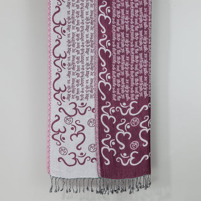 Om Gayatri Mantra Reversible Shawl