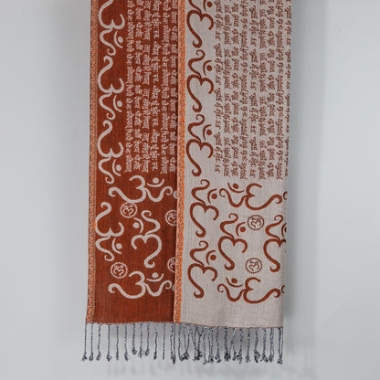 Om Gayatri Mantra Reversible Shawl