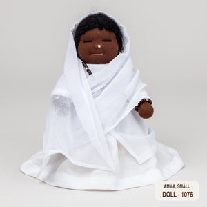 Amma Doll Small (Blessed)