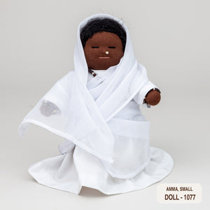 Amma Doll Small (Blessed)