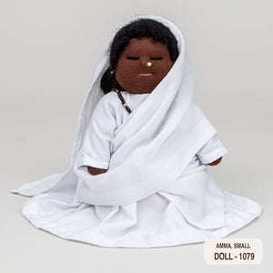 Amma Doll Small (Blessed)
