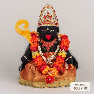 Doll 1112