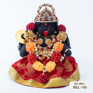 Doll 1103