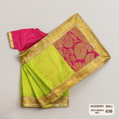Devi Bhava Clothing Set for Small Amma Doll