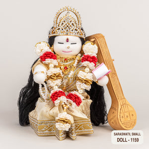 Doll 1159