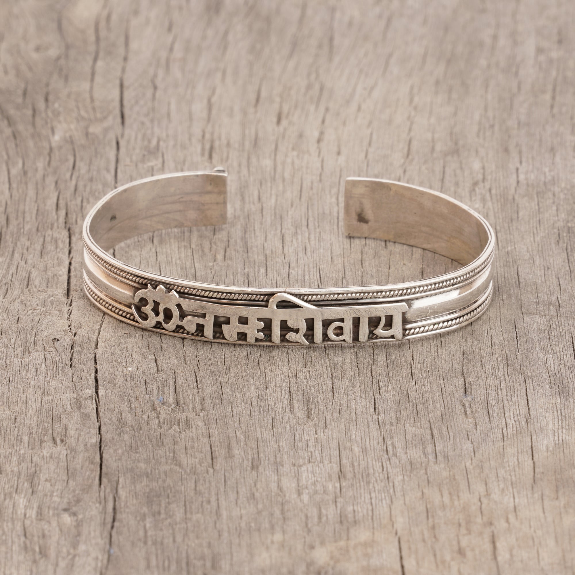 Om Namah Shivaya Silver Bracelet