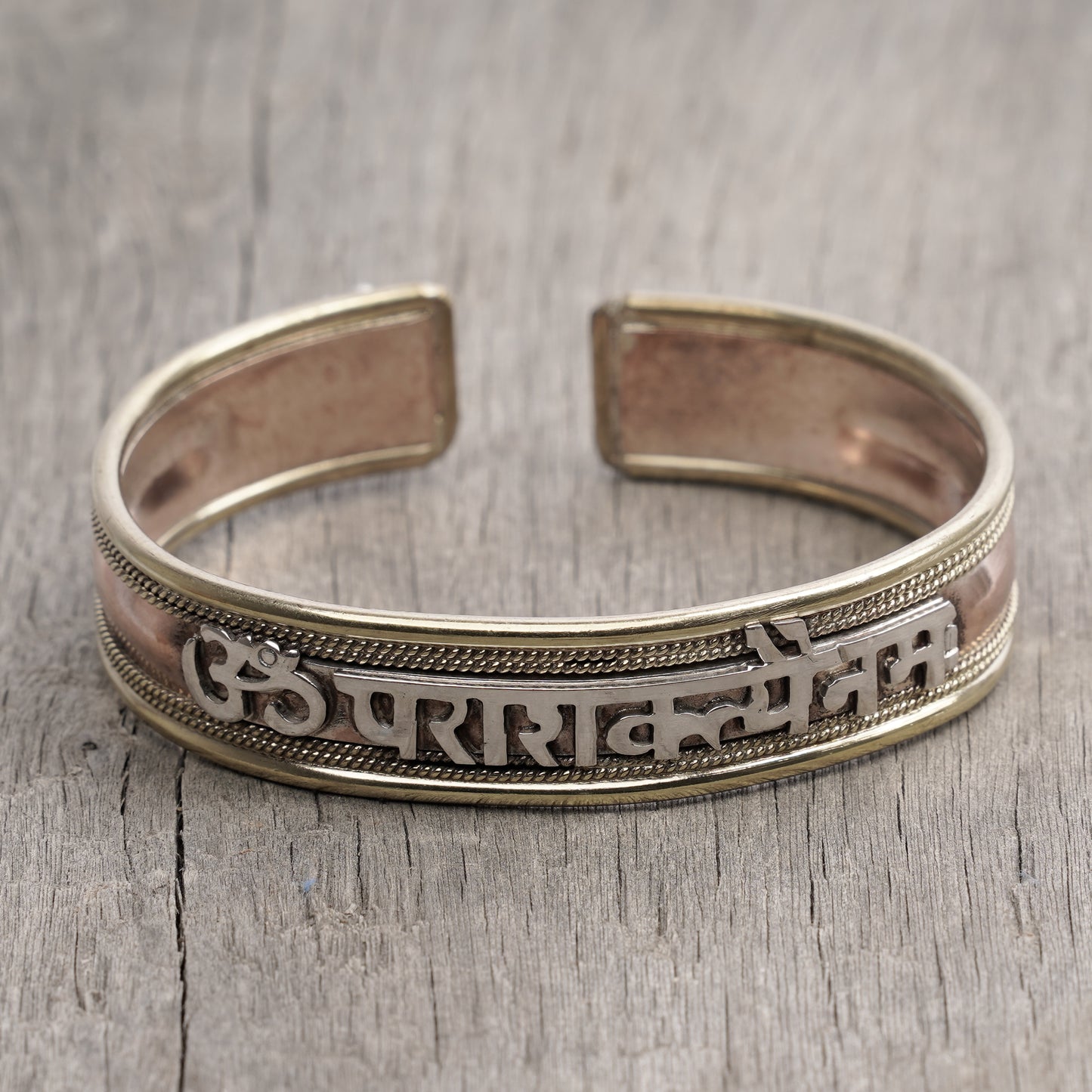 Om Parashakthiyai Namaha Bracelet