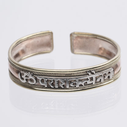 Om Parashakthiyai Namaha Bracelet