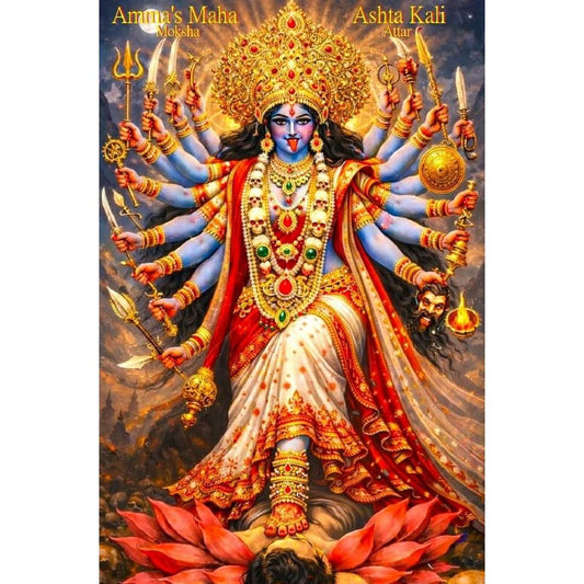 Amma’s Maha Ashta Kali Moksha Attar (Divine Liberation)