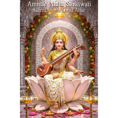 Amma’s Maha Saraswati Sacred White Lotus Attar (Divine Inspiration)