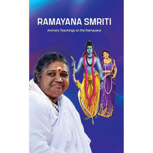 Ramayana Smriti