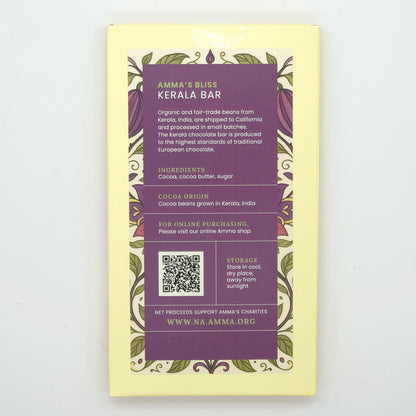 Kerala Chocolate Bar