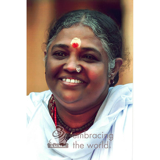 Amma Photo #1952