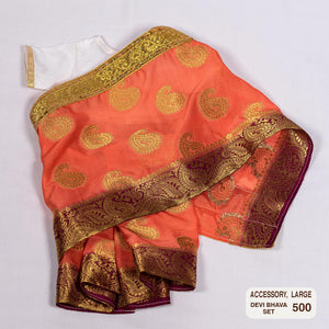 Devi Bhava Clothing Set for Large Amma Doll