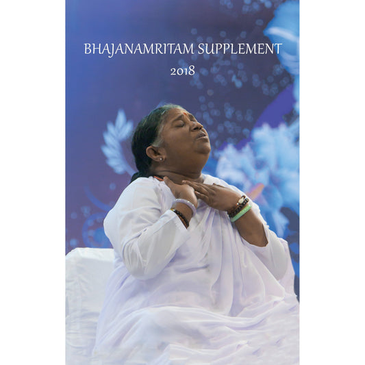 Bhajanamritam Supplement 2018 (PDF)