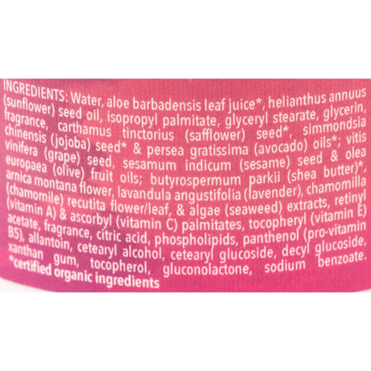 Amma's Rose Arnica Body Cream