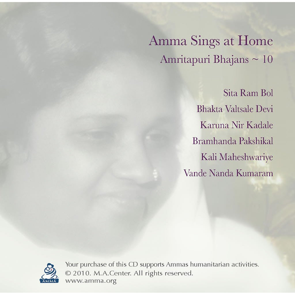 Amma Sings at Home Vol. 10 (CD)