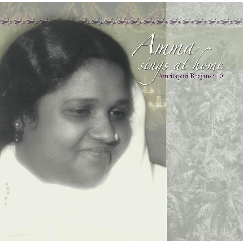 Amma Sings at Home Vol. 10 (CD)