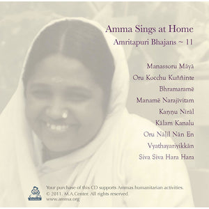 Amma Sings at Home Vol. 11 (CD)