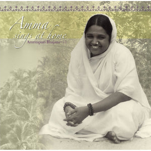 Amma Sings at Home Vol. 11 (CD)