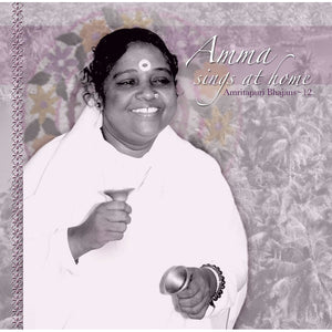Amma Sings at Home Vol. 12 (CD)