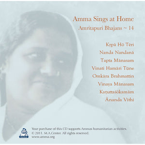 Amma Sings at Home Vol. 14 (CD)